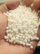 45%高效复合肥料