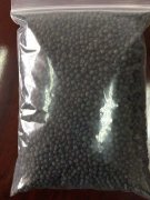 黑色腐植酸复合肥料